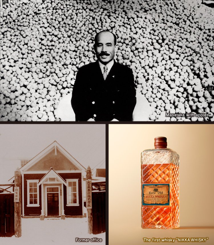 The Story of Masataka Taketsuru and Nikka Whisky 1934