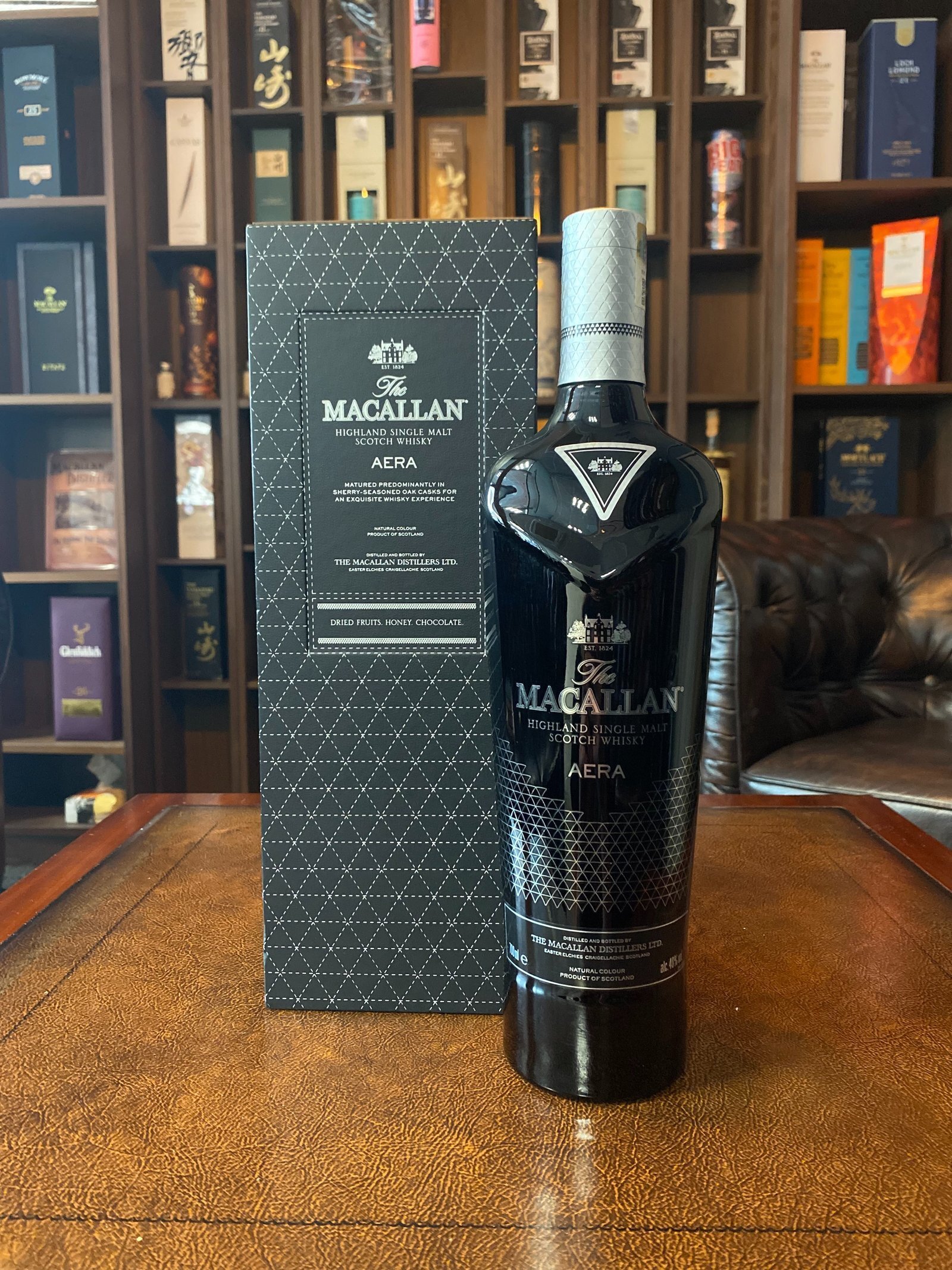 Gallery image for Macallan - Aera