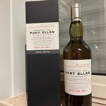 Gallery image for Port Ellen - 5th Release