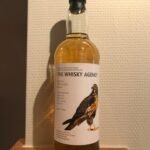 Gallery image for Port Ellen - The Whisky Agency