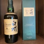 Gallery image for Suntory - Hakushu 18