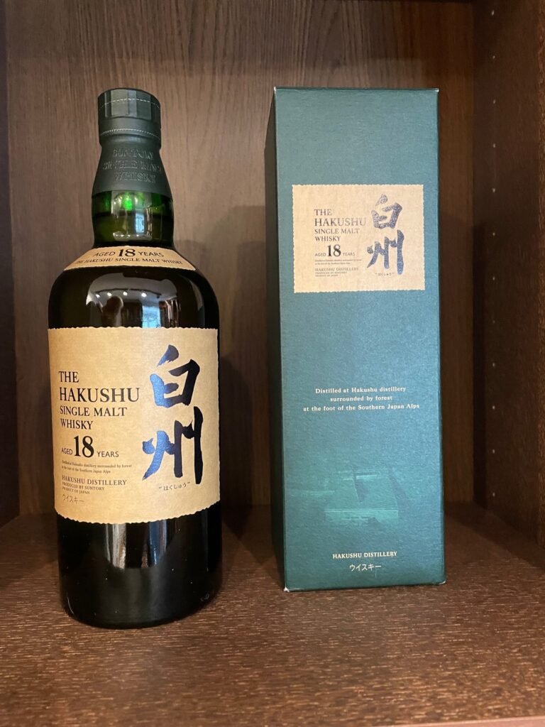 Gallery image for Suntory - Hakushu 18