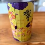 Gallery image for Suntory - Hibiki Harmony Lunar New Year Gift Box
