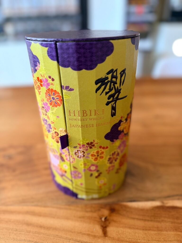 Gallery image for Suntory - Hibiki Harmony Lunar New Year Gift Box