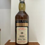 Gallery image for Diageo - Brora 20Y 1982