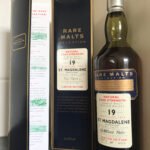 Gallery image for Diageo - St Magdalene 19Y