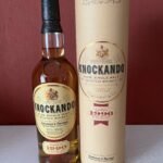 Gallery image for Knockando - 1990