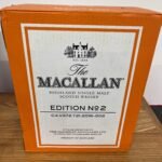 Gallery image for Macallan - Macallan Edition 2