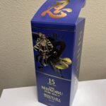 Gallery image for Shinobu - The Shinobu 15
