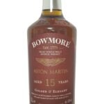 Gallery image for Bowmore - Bowmore 15-year-old