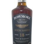 Gallery image for Bowmore - Bowmore 18-year-old