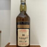 Gallery image for Diageo - Millburn 25 Years