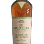 Gallery image for Macallan - Macallan Smooth Arabica